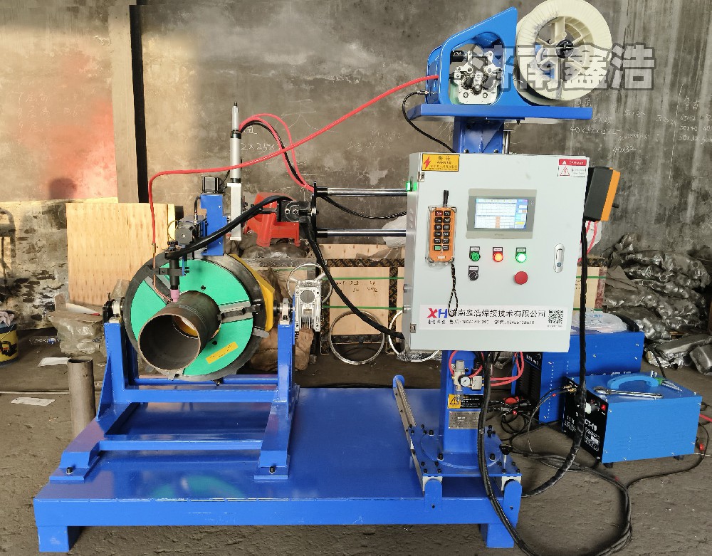 ZDH-1140定制款，加寬加大氬弧自動焊機(jī)