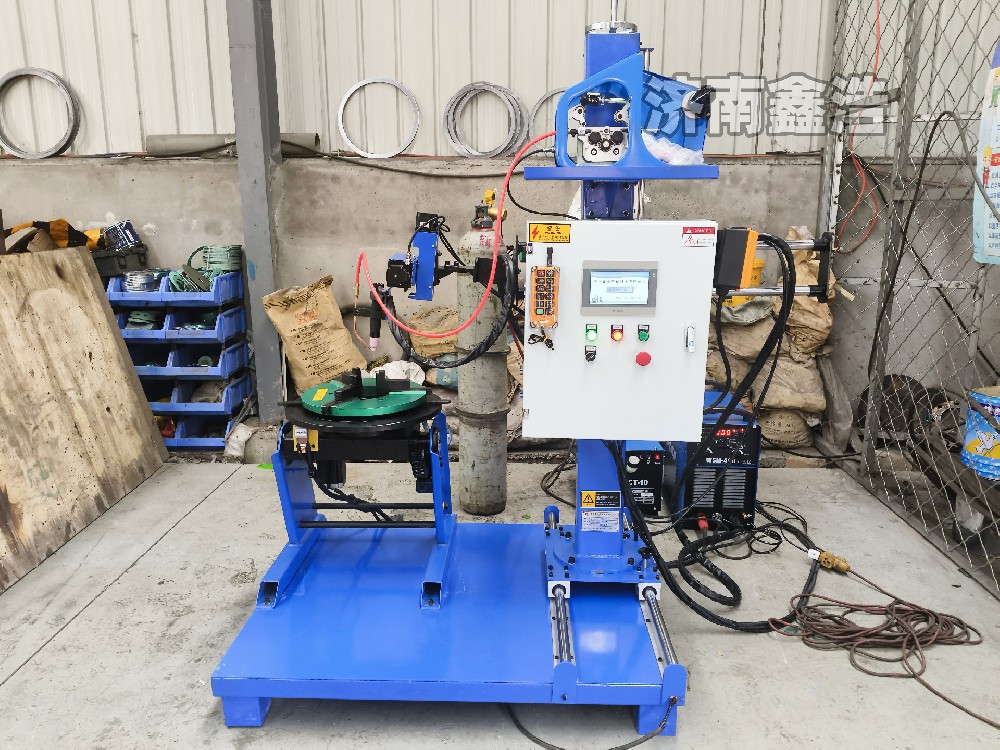 遼寧環(huán)縫焊接工件，鑫浩氬弧焊接操作機