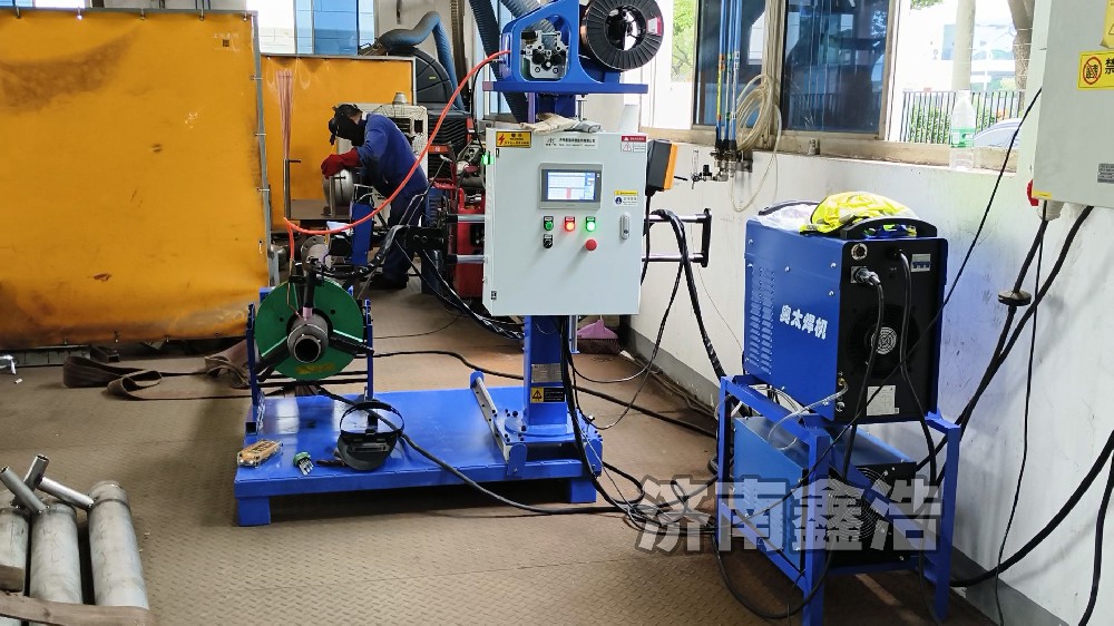 氬弧自動(dòng)焊1140，運(yùn)行穩(wěn)定，提高焊接效率